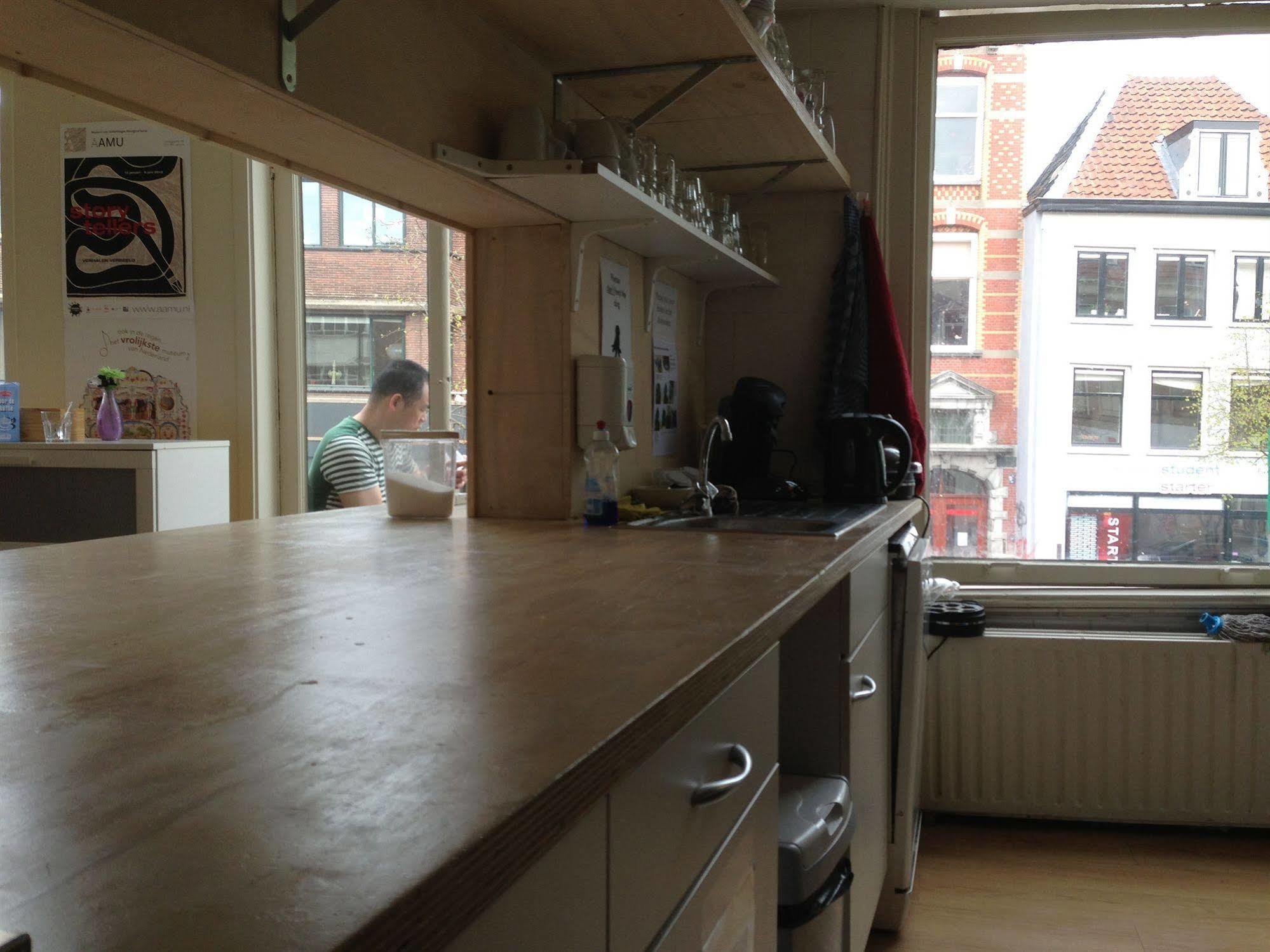 Stone Hotel & Hostel Utrecht Luaran gambar